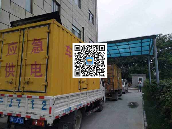 来凤租赁发电机50kw设备需要多大电缆线