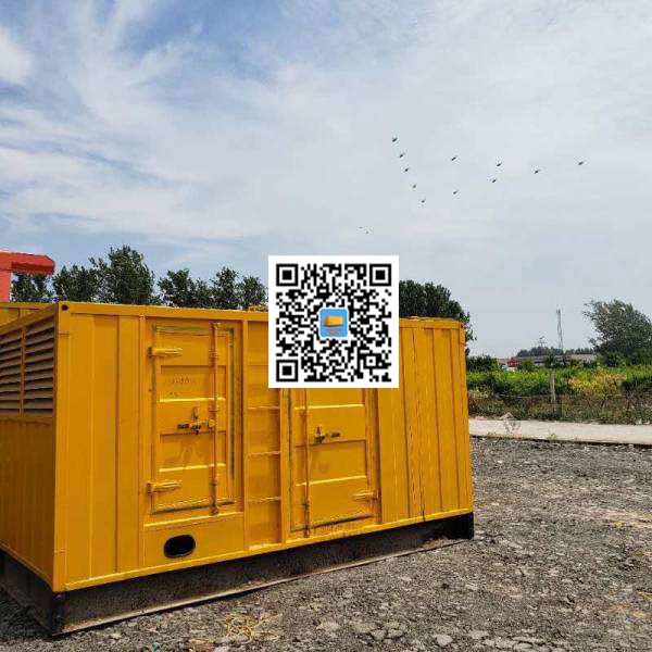 来凤发电机出租发电机电刷的结构与作用是什么